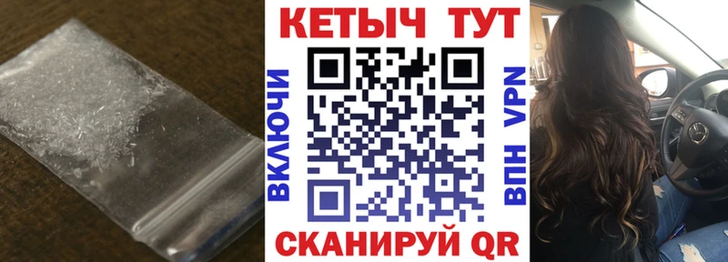 купить наркотики сайты Барыш КЕТАМИН VHQ