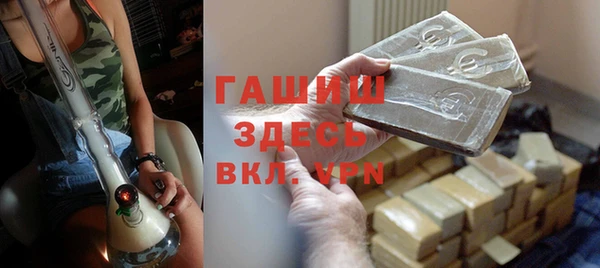 PSILOCYBIN Аркадак