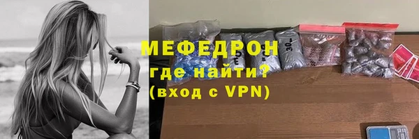 PSILOCYBIN Аркадак
