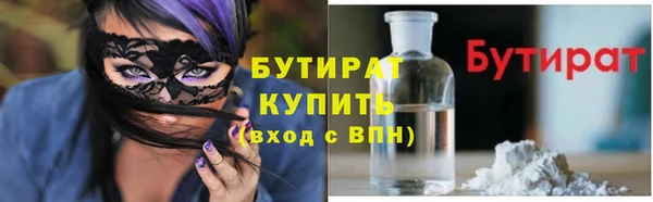 PSILOCYBIN Аркадак