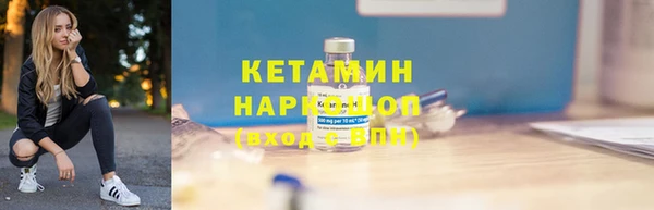 твердый Арсеньев