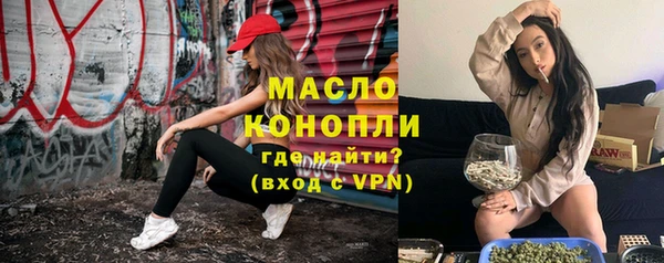 PSILOCYBIN Аркадак