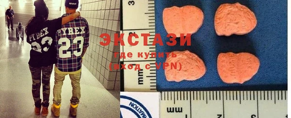 PSILOCYBIN Аркадак