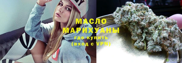 PSILOCYBIN Аркадак