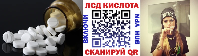 мега онион  закладки  Барыш  LSD-25 экстази ecstasy 
