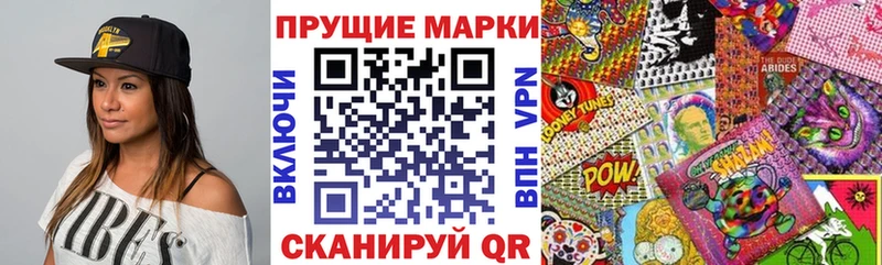дарк нет формула Барыш Марки N-bome 1,5мг ОМГ ОМГ зеркало